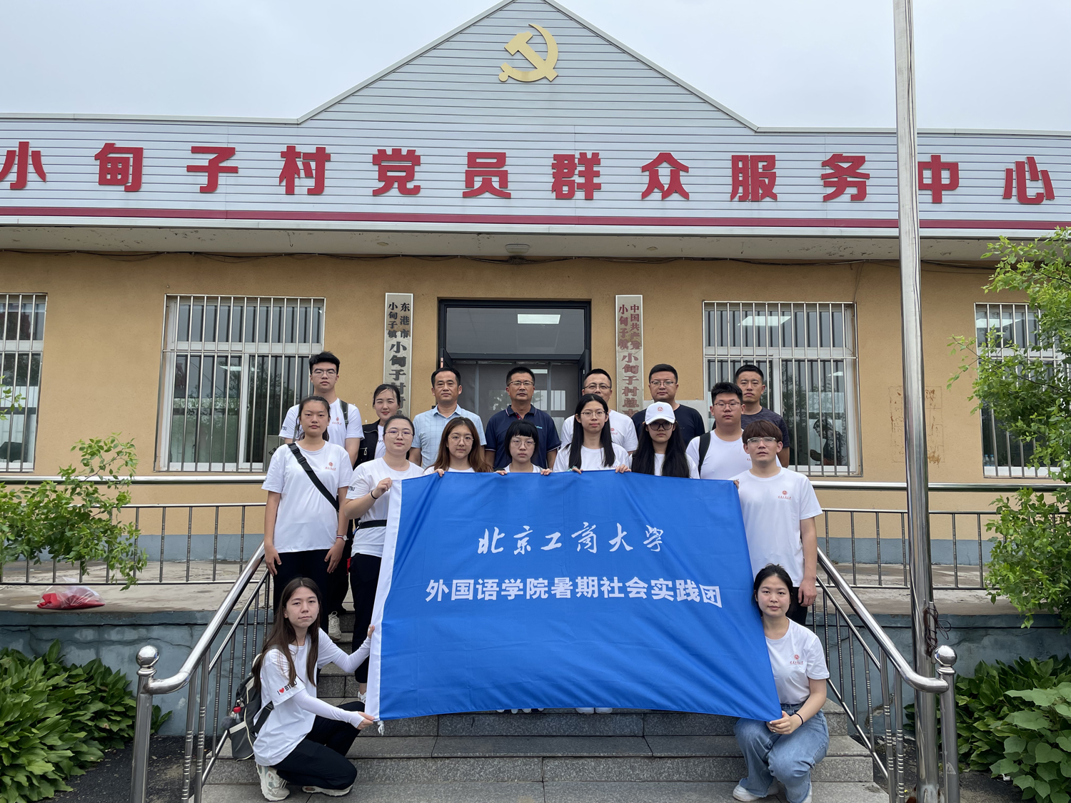 Z6尊龙·凯时(中国)人生就是搏！