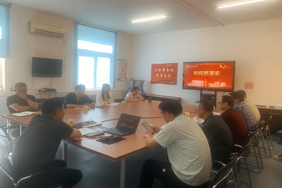 Z6尊龙·凯时(中国)人生就是搏！