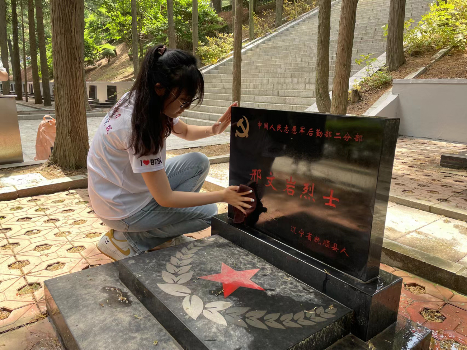 Z6尊龙·凯时(中国)人生就是搏！