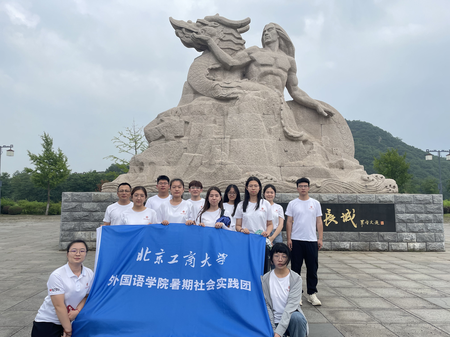 Z6尊龙·凯时(中国)人生就是搏！