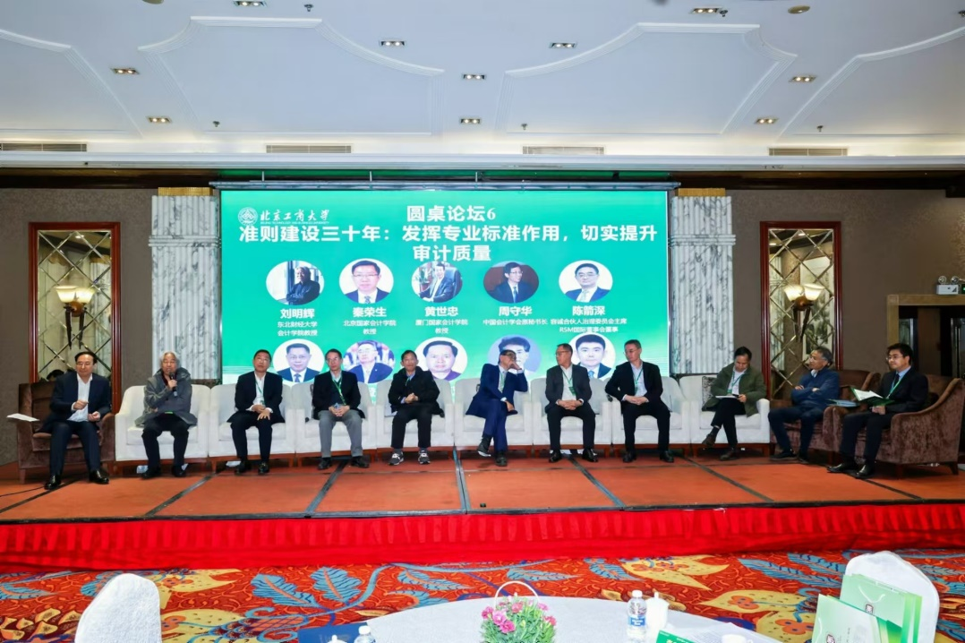 Z6尊龙·凯时(中国)人生就是搏！