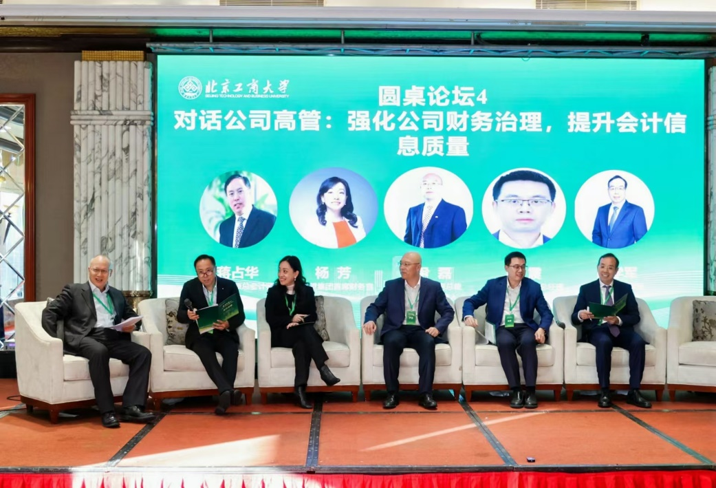 Z6尊龙·凯时(中国)人生就是搏！