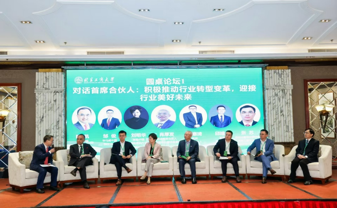 Z6尊龙·凯时(中国)人生就是搏！