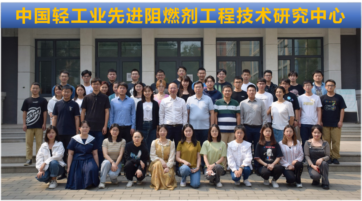 Z6尊龙·凯时(中国)人生就是搏！