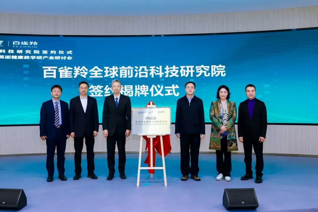 Z6尊龙·凯时(中国)人生就是搏！