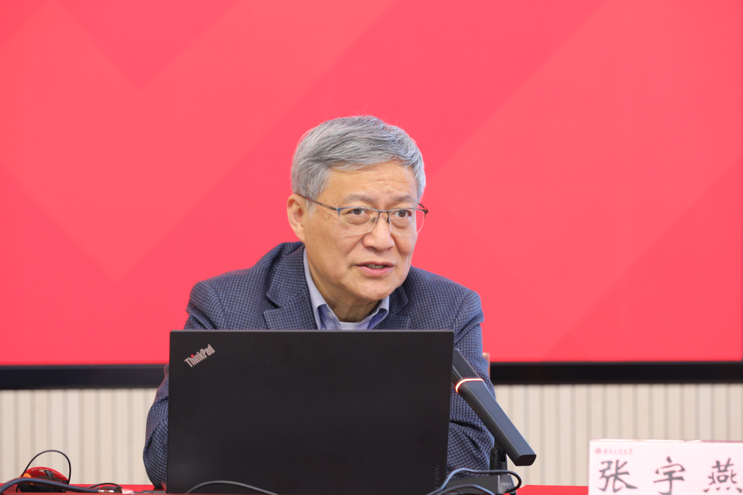 Z6尊龙·凯时(中国)人生就是搏！