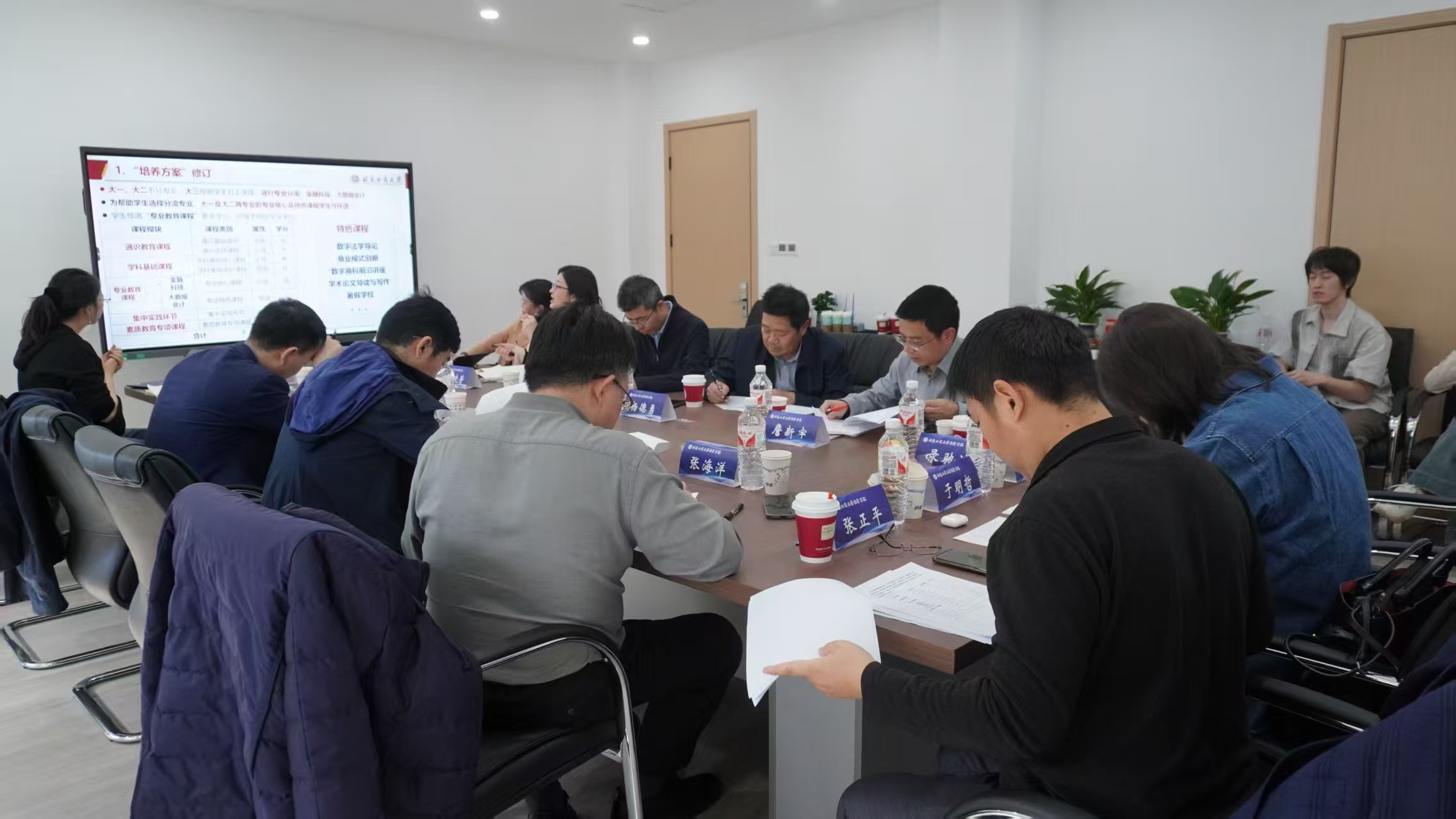 Z6尊龙·凯时(中国)人生就是搏！