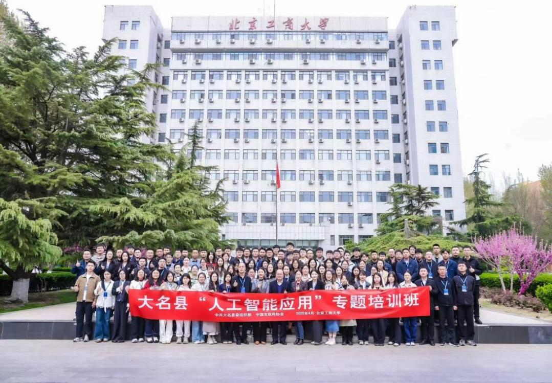 Z6尊龙·凯时(中国)人生就是搏！