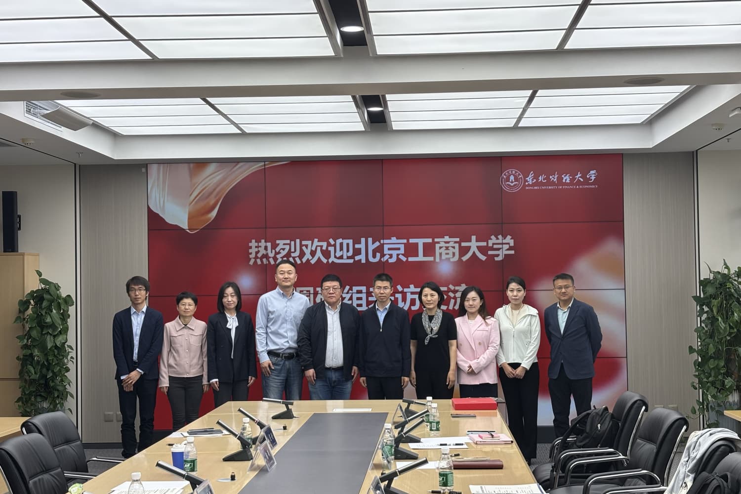 Z6尊龙·凯时(中国)人生就是搏！