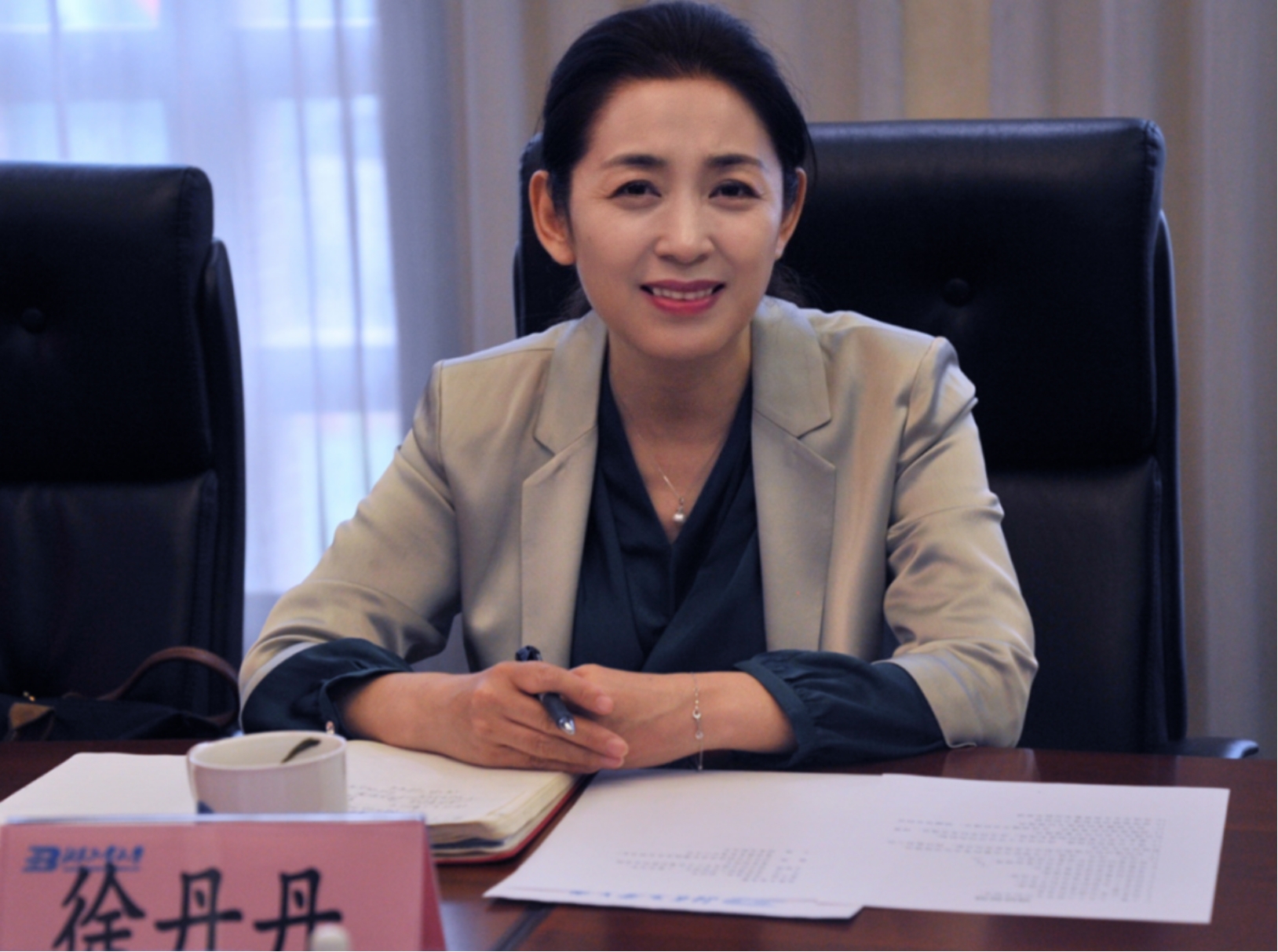 Z6尊龙·凯时(中国)人生就是搏！