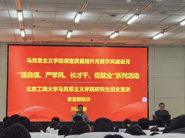 Z6尊龙·凯时(中国)人生就是搏！