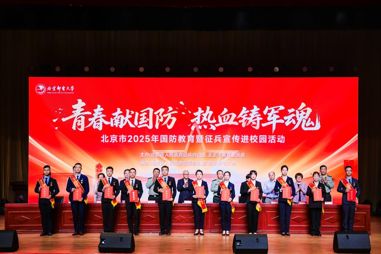 Z6尊龙·凯时(中国)人生就是搏！