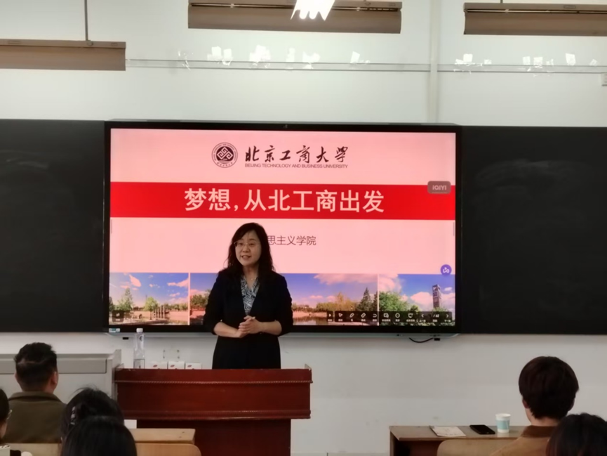 Z6尊龙·凯时(中国)人生就是搏！