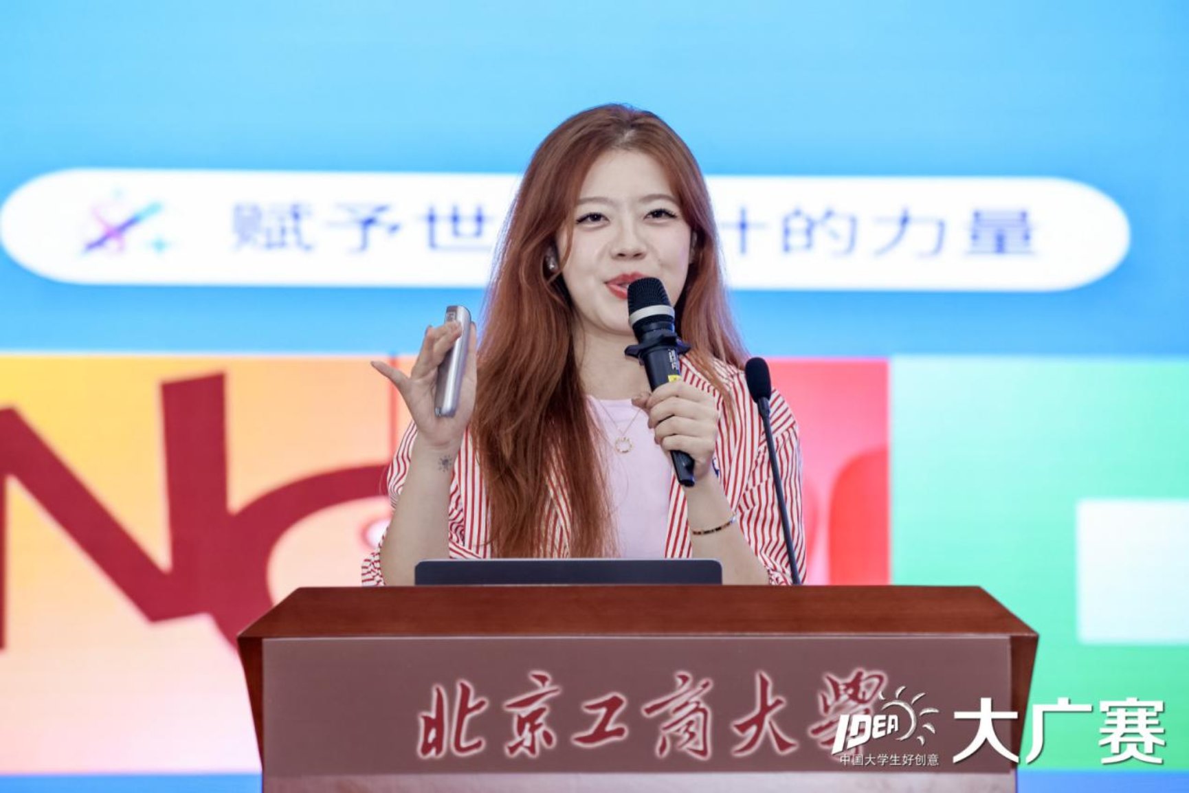 Z6尊龙·凯时(中国)人生就是搏！
