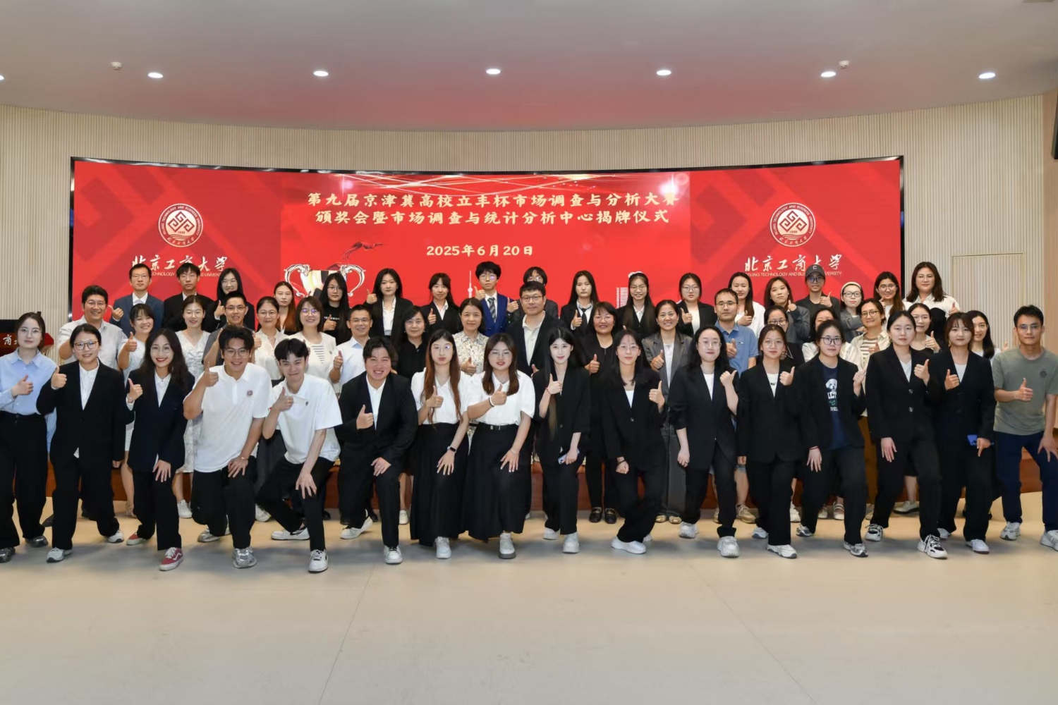 Z6尊龙·凯时(中国)人生就是搏！