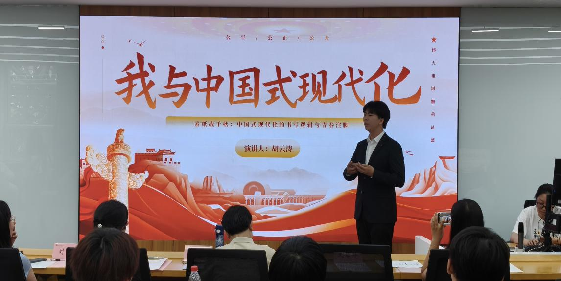 Z6尊龙·凯时(中国)人生就是搏！