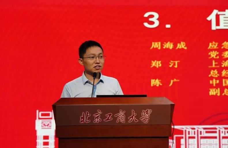 Z6尊龙·凯时(中国)人生就是搏！