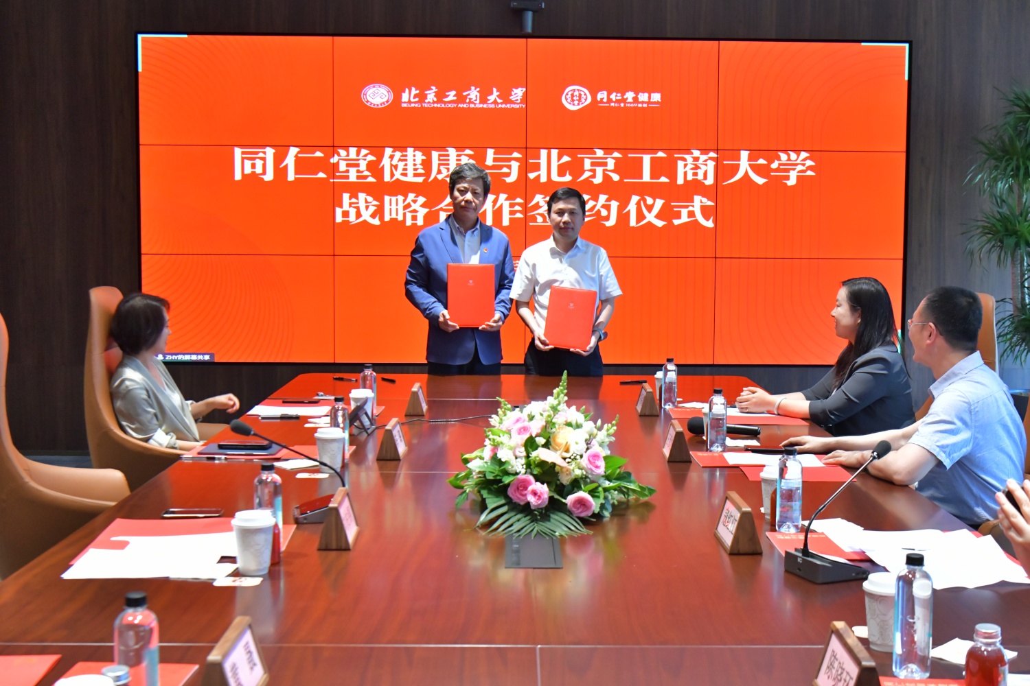 Z6尊龙·凯时(中国)人生就是搏！