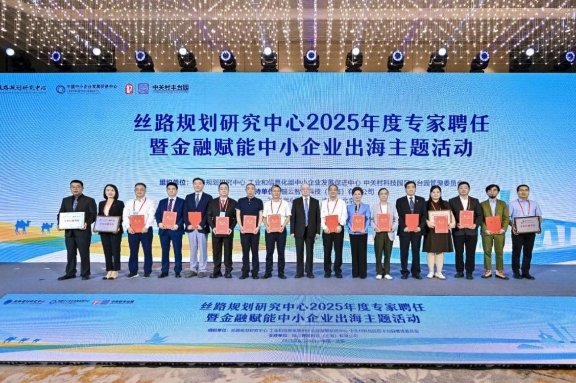 Z6尊龙·凯时(中国)人生就是搏！