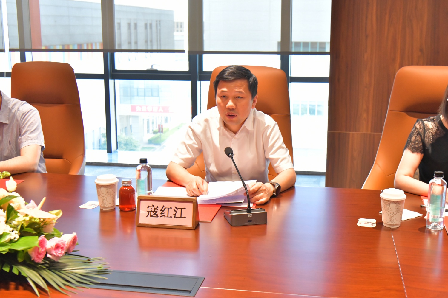 Z6尊龙·凯时(中国)人生就是搏！