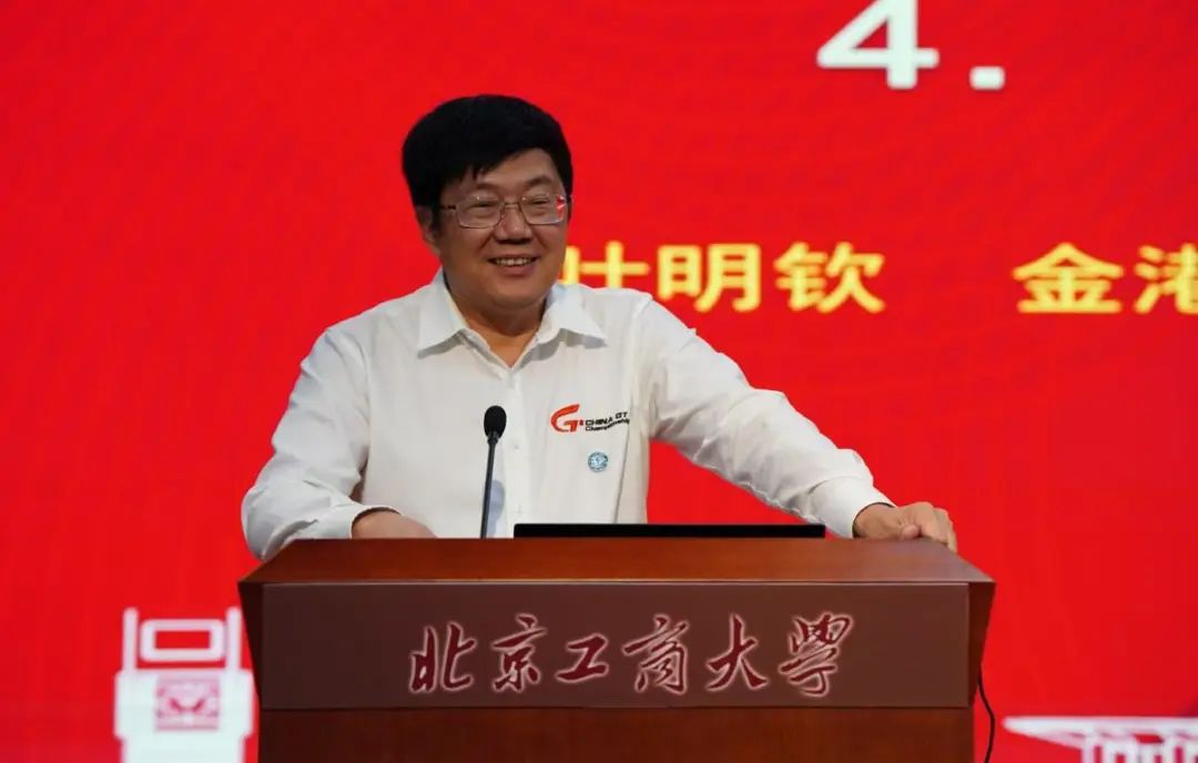 Z6尊龙·凯时(中国)人生就是搏！