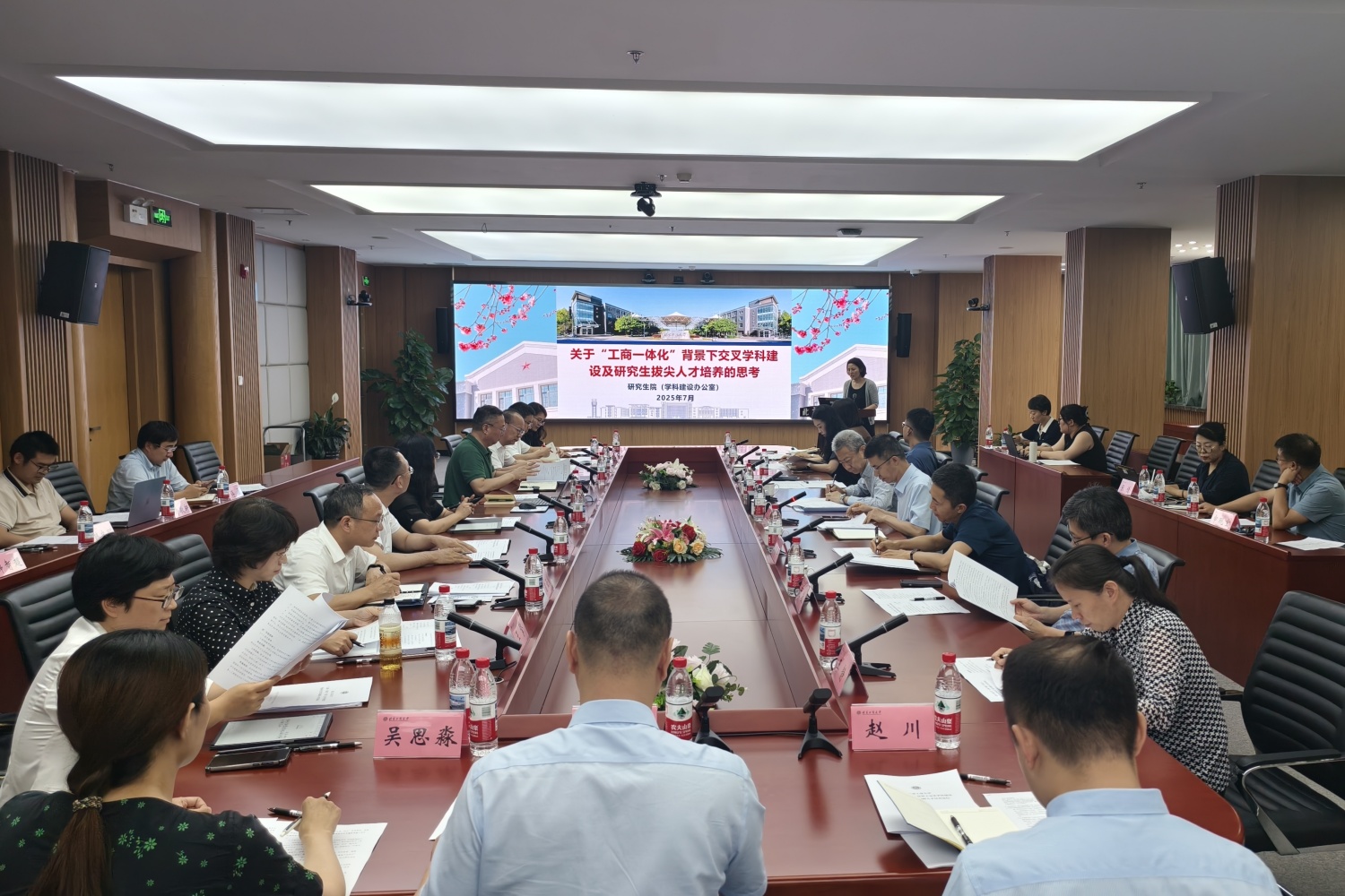 Z6尊龙·凯时(中国)人生就是搏！