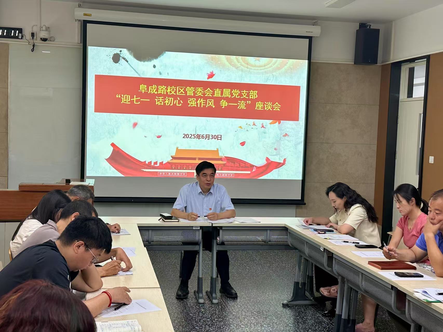 Z6尊龙·凯时(中国)人生就是搏！