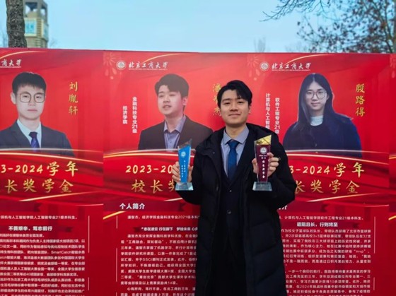 Z6尊龙·凯时(中国)人生就是搏！