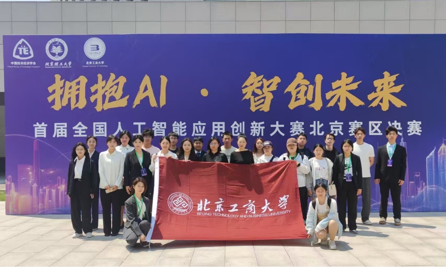 Z6尊龙·凯时(中国)人生就是搏！