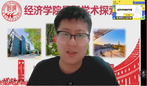 Z6尊龙·凯时(中国)人生就是搏！