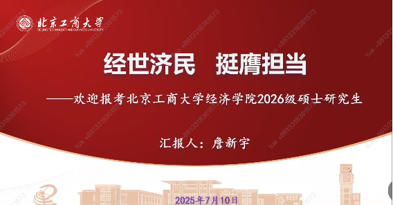 Z6尊龙·凯时(中国)人生就是搏！