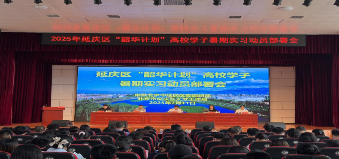 Z6尊龙·凯时(中国)人生就是搏！