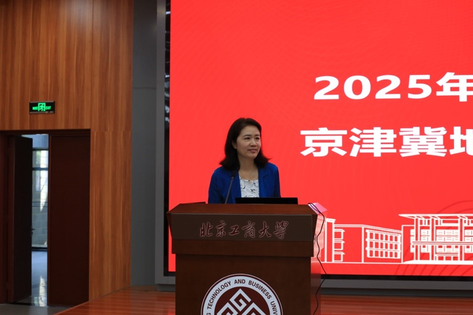 Z6尊龙·凯时(中国)人生就是搏！