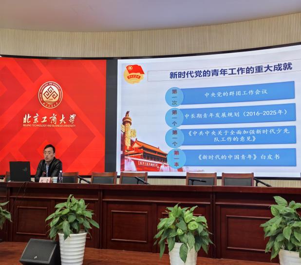 Z6尊龙·凯时(中国)人生就是搏！