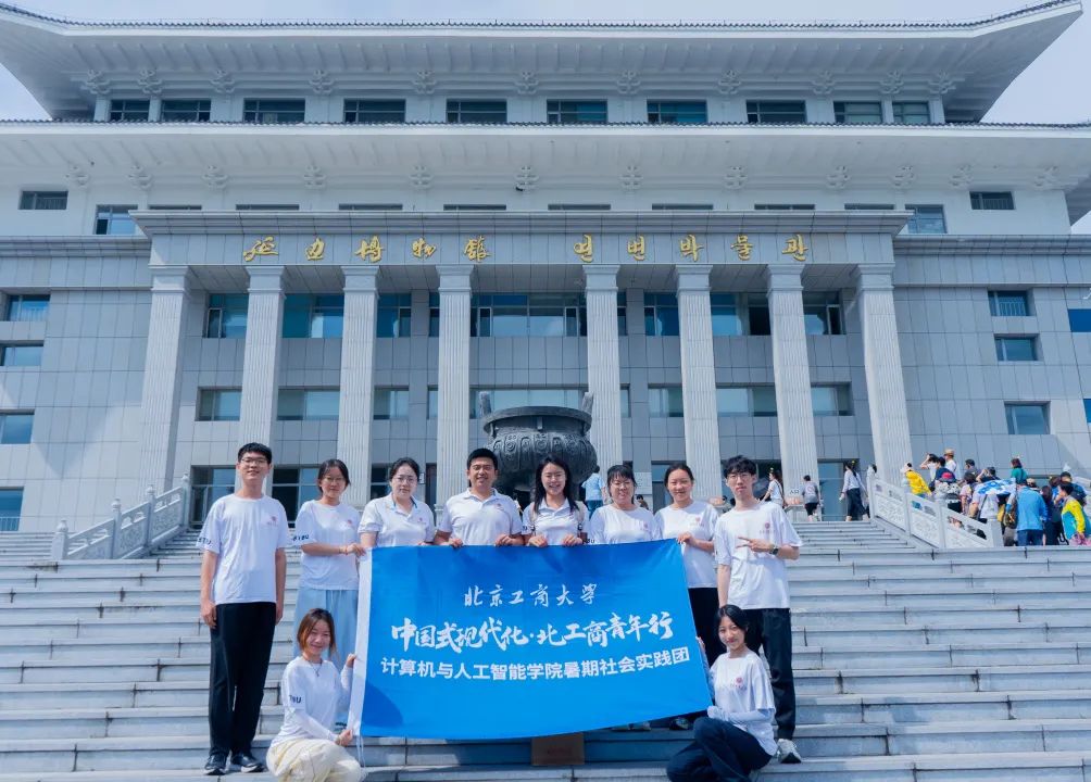 Z6尊龙·凯时(中国)人生就是搏！