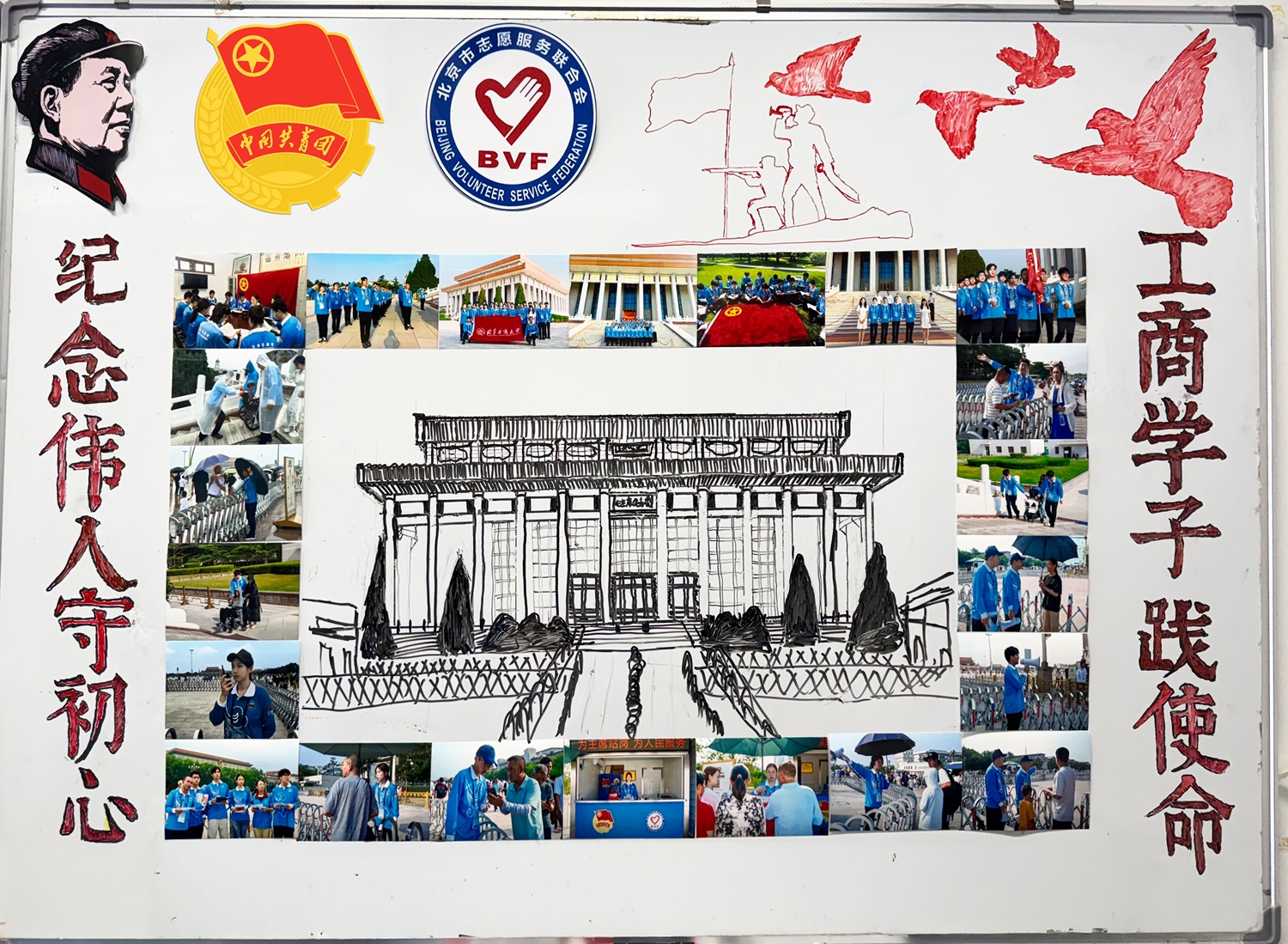 Z6尊龙·凯时(中国)人生就是搏！