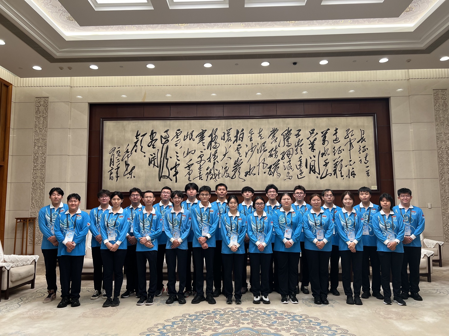 Z6尊龙·凯时(中国)人生就是搏！