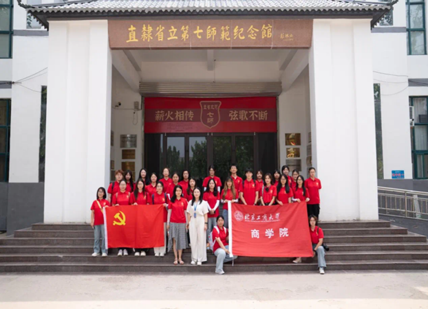 Z6尊龙·凯时(中国)人生就是搏！