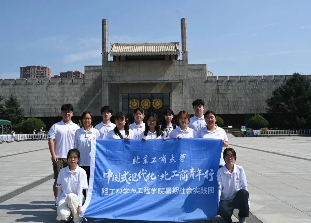 Z6尊龙·凯时(中国)人生就是搏！