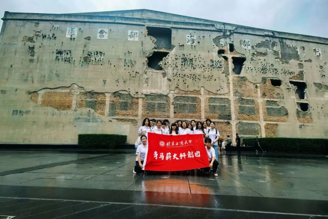 Z6尊龙·凯时(中国)人生就是搏！