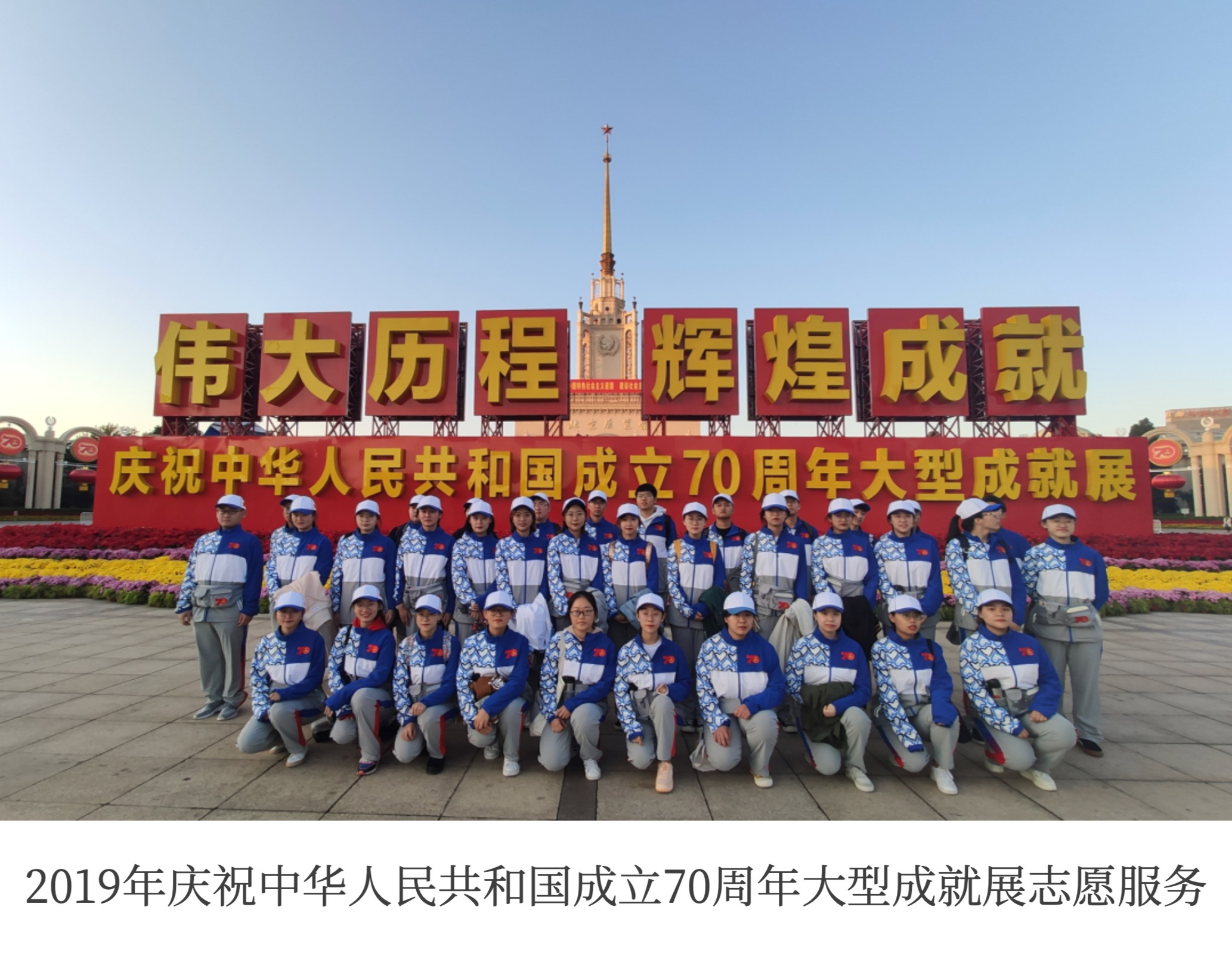 Z6尊龙·凯时(中国)人生就是搏！