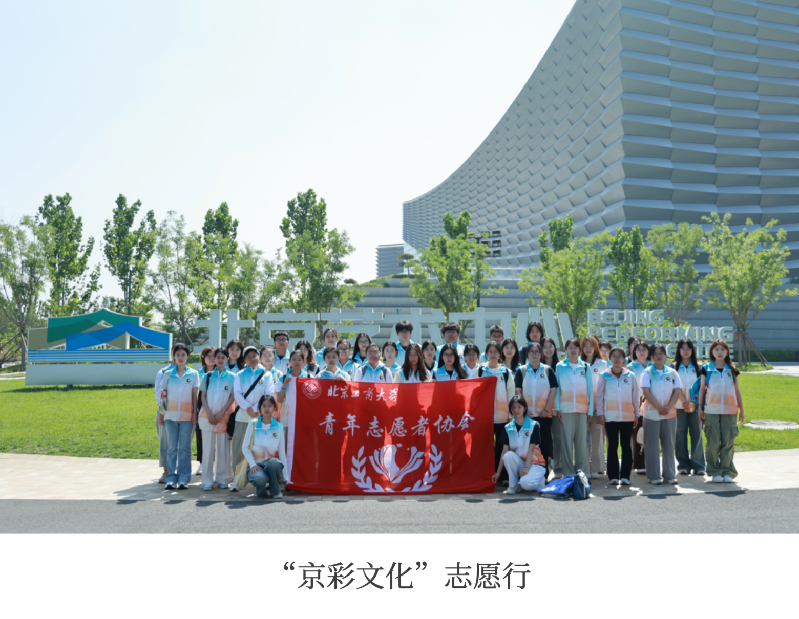 Z6尊龙·凯时(中国)人生就是搏！