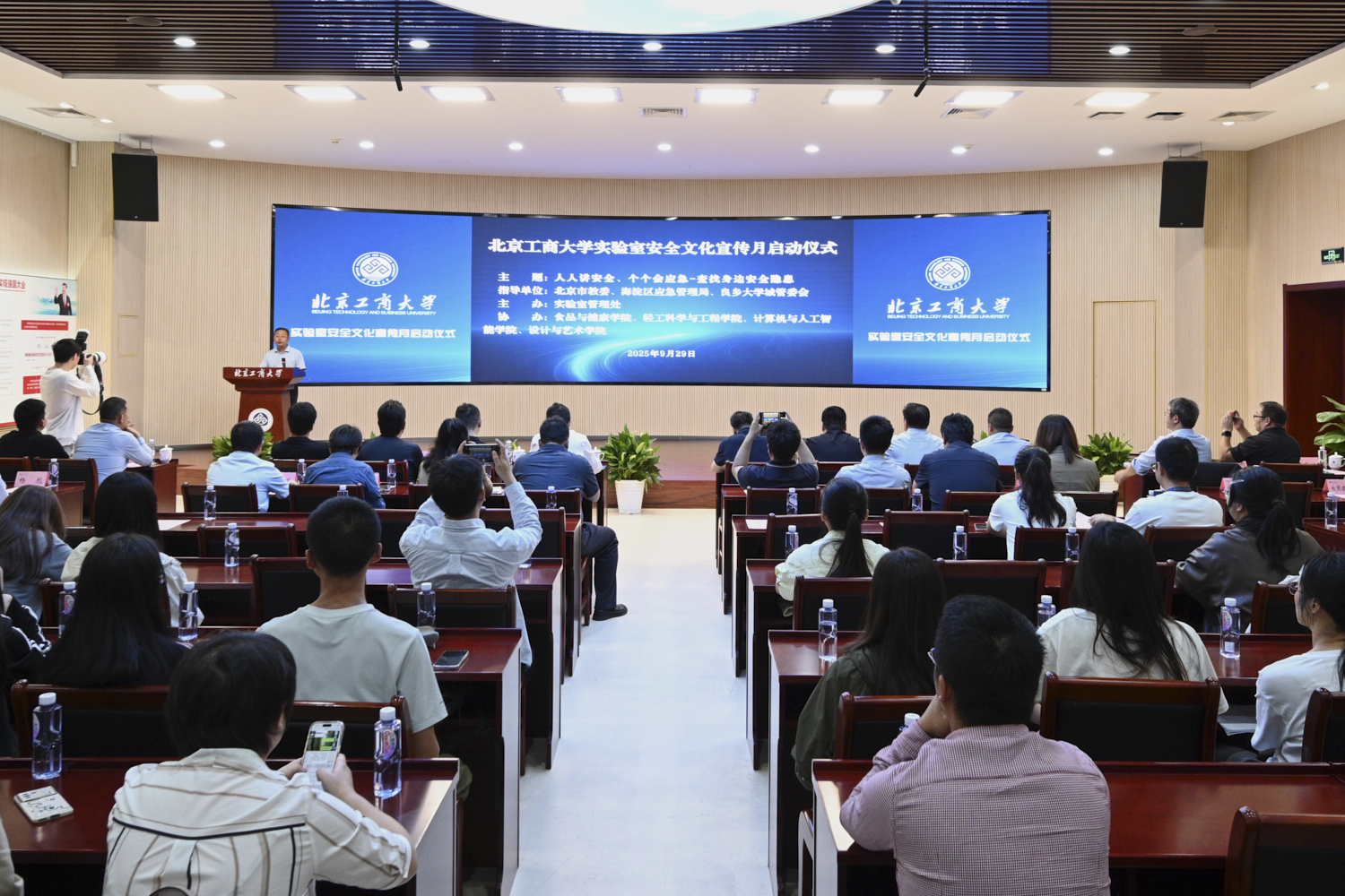 Z6尊龙·凯时(中国)人生就是搏！