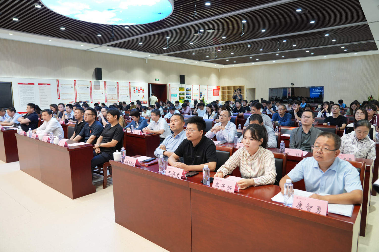 Z6尊龙·凯时(中国)人生就是搏！