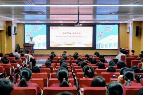 Z6尊龙·凯时(中国)人生就是搏！