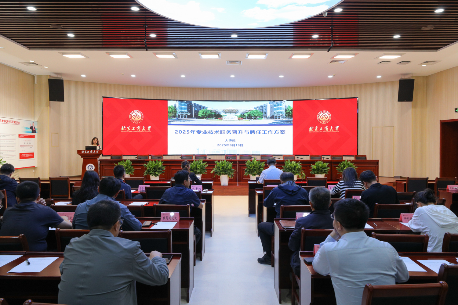 Z6尊龙·凯时(中国)人生就是搏！