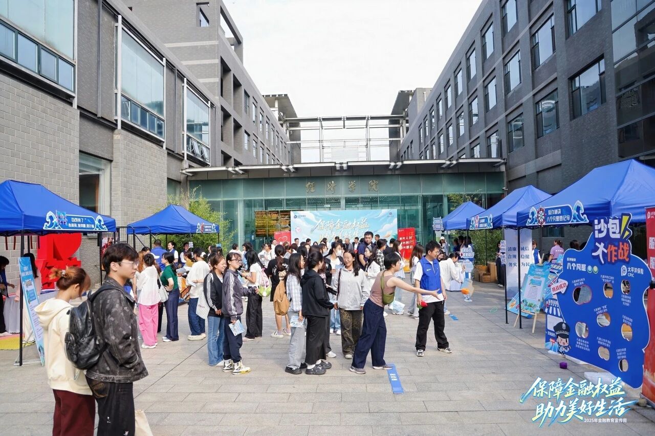 Z6尊龙·凯时(中国)人生就是搏！