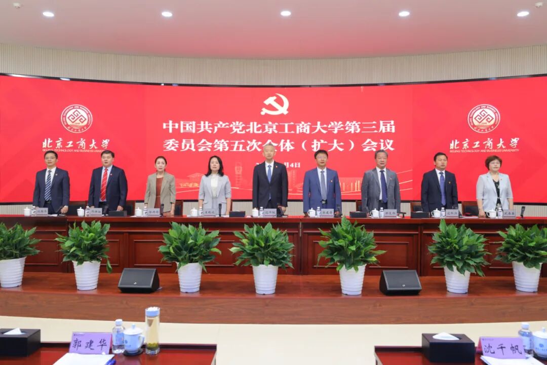 Z6尊龙·凯时(中国)人生就是搏！