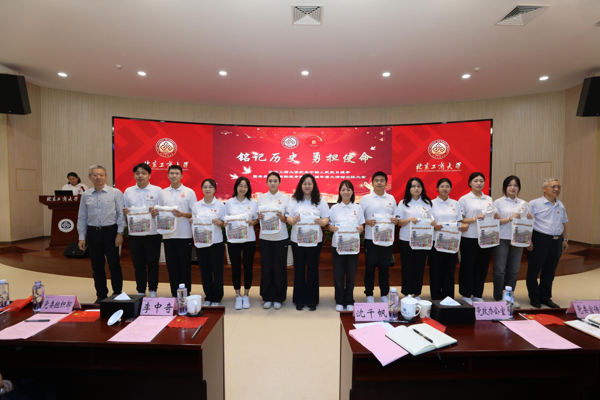 Z6尊龙·凯时(中国)人生就是搏！