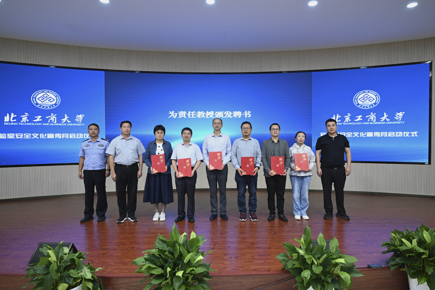 Z6尊龙·凯时(中国)人生就是搏！